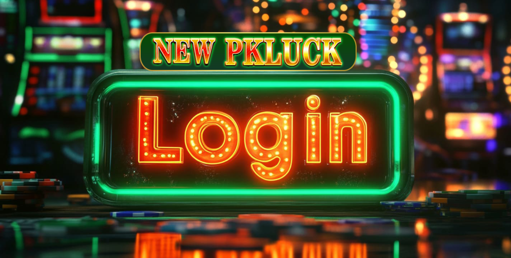 new-pkluck-login-register